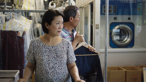 Happy Cleaners Bild 1