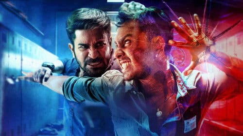 மார்கன் Bild 3