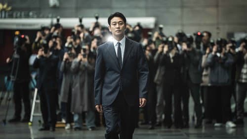 클라이맥스 Bild 1