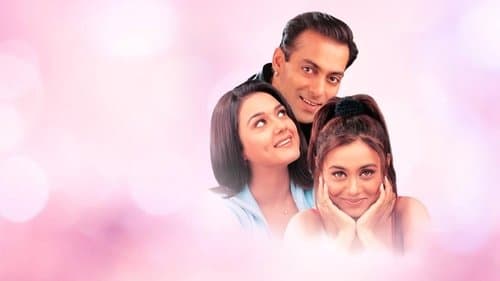 हर दिल जो प्यार करेगा Bild 1