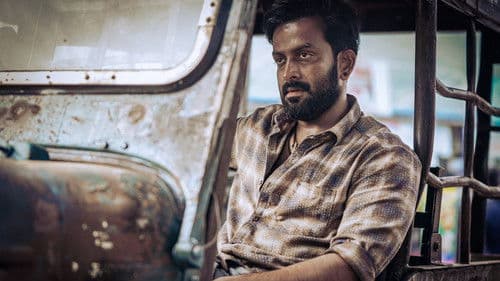 Vilaayath Buddha Bild 1