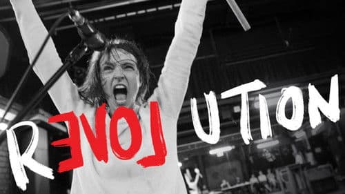 אנטיגונה Bild 3