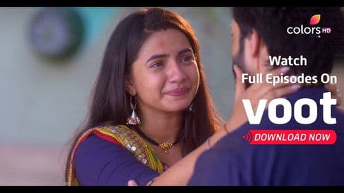 उड़ान Bild 1