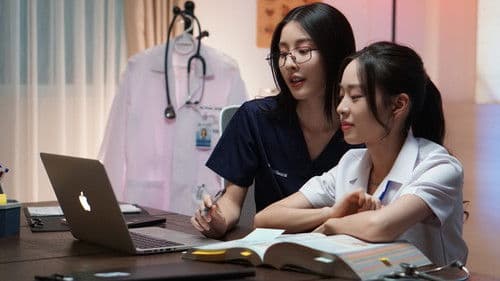 ล้านวงโคจร Bild 1