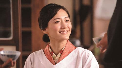 海賊とよばれた男 Bild 1