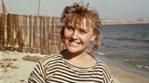 Черноморочка Bild 1