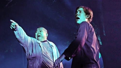 โกยเถอะโยม Bild 1