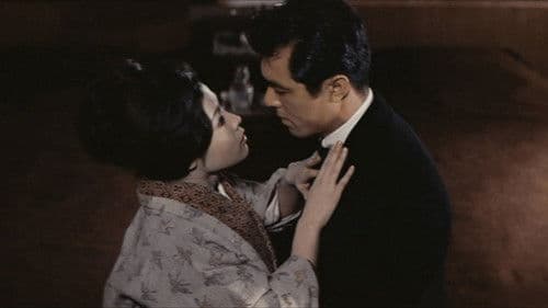 「女の小箱」より夫が見た Bild 4