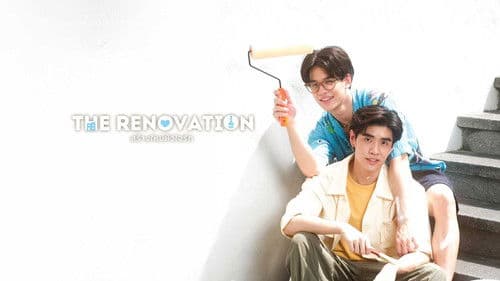 The Renovation Bild 1