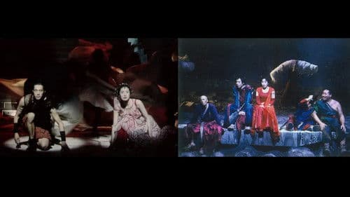 NODA・MAP版「パンドラの鐘」 Bild 1