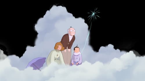 Hôtel Nuit Noire Bild 1