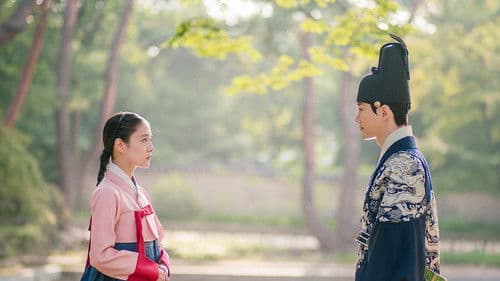 옷소매 붉은 끝동 부여잡고 Bild 6