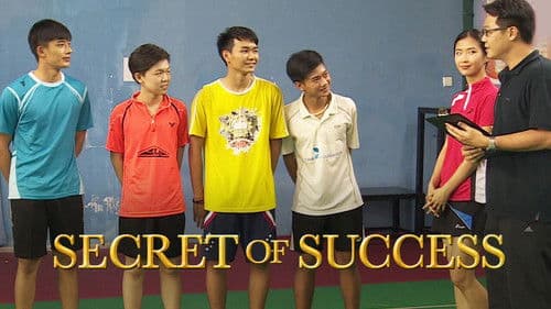 最佳难主角 Bild 6