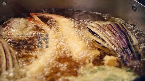 晩酌の流儀 Bild 5