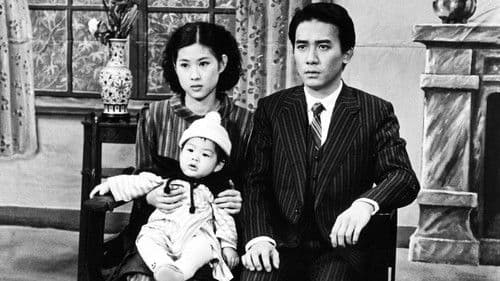 Eine Stadt der Traurigkeit Bild 3