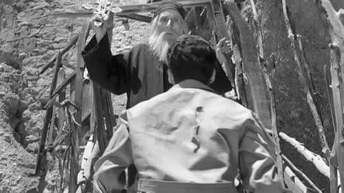 Ο Αδελφός Άννα Bild 2