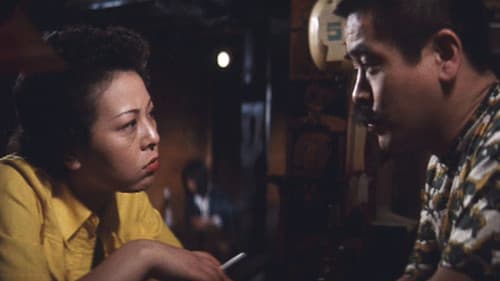 新宿マリア Bild 1