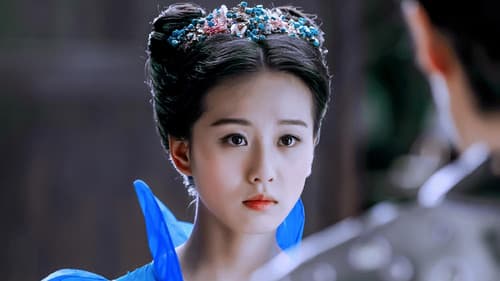 仙剑奇侠传三 Bild 7