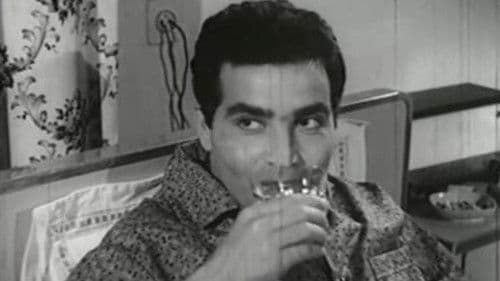 نار الحب Bild 4