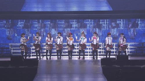 μ's 5th Go→Go! LoveLive! 2015 ~Dream Sensation!~ Day2 Bild 3