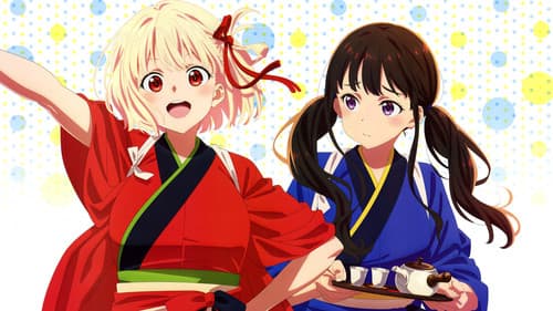 Lycoris Recoil Bild 2