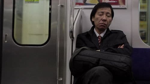 Sad People Factory Bild 3