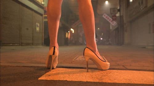 アウトバーン マル暴の女刑事・八神瑛子 Bild 6