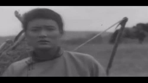 Анхны алхам Bild 2