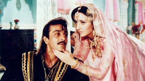 Jai Vikraanta Bild 4