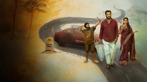 సాంప్రదాయిని సుప్పిని సుద్దపూసని Bild 3