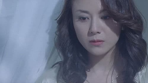 禁室培慾之愛的俘虜 Bild 4