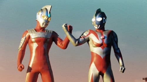 ウルトラマンネオス Bild 1