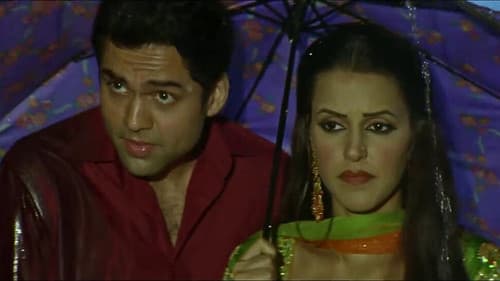 एक चालीस की लास्ट लोकल Bild 1