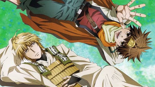 Saiyuki: Reise nach Westen Bild 1