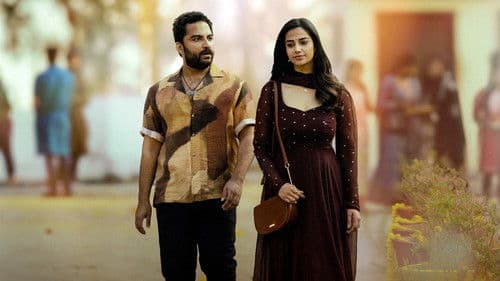 మెకానిక్ రాకీ Bild 4