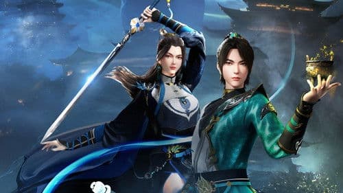 九辰风云录 Bild 1