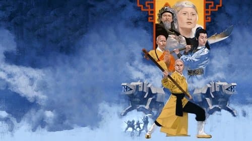 Der Todesspeer des Shaolin Bild 2