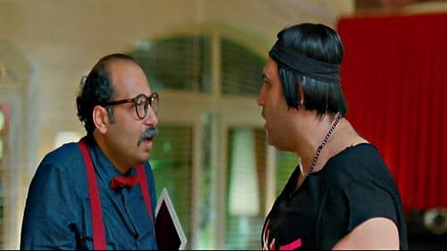 كلب بلدي Bild 5