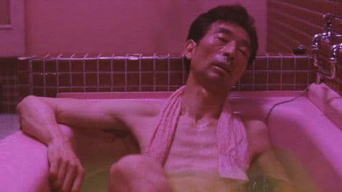 吹けば飛ぶよな男だが Bild 2