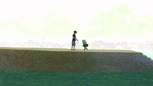 Lu Over the Wall Bild 7