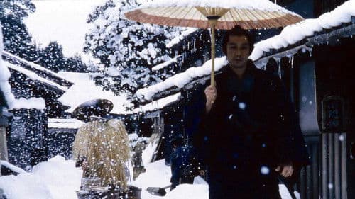 The Hidden Blade Bild 3