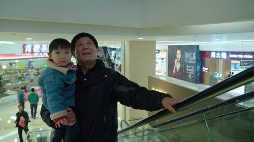 Parallel Lives Bild 3