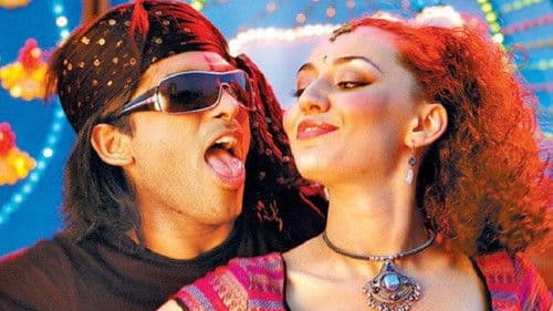 ఆర్య 2 Bild 3