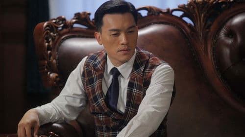 怒放的青春 Bild 1