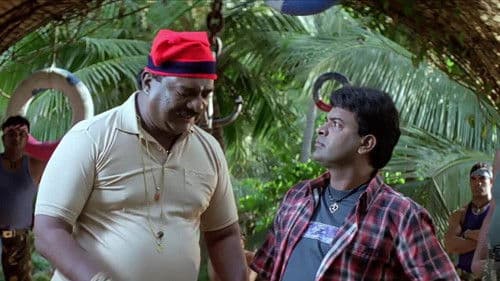 नाना मामा Bild 1