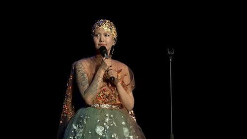 谭维维“维所欲为”演唱会北京站 Bild 1