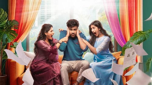 Nari Nari Naduma Murari Bild 3