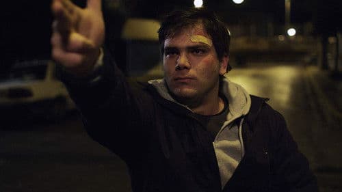 Παγόβουνο Bild 1