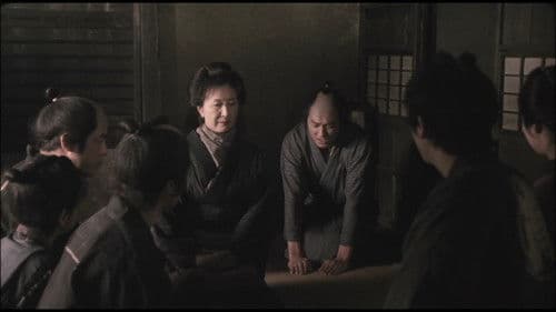 かあちゃん Bild 2