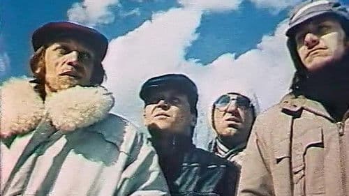 Мясорубка Bild 6